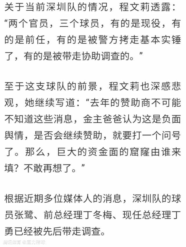 萨马尔季奇本赛季至今为乌迪内斯出战17场比赛，贡献2粒进球和2次助攻。